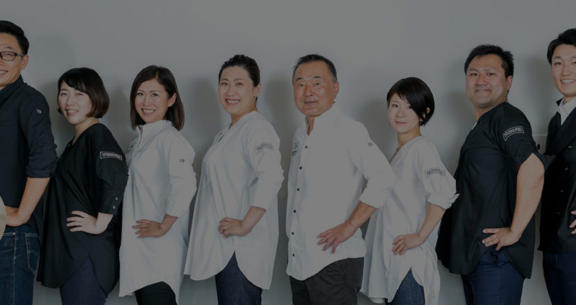 staff_icatch