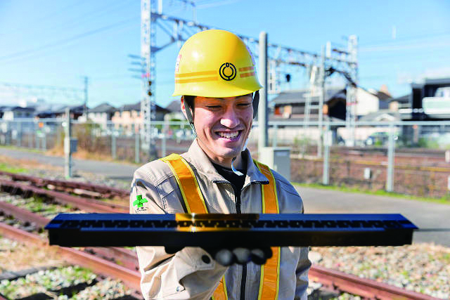 ユタカ電業サポートくん
